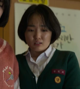 Kim Min-ji | Neutral Characters Wiki | Fandom