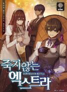 Cover 1