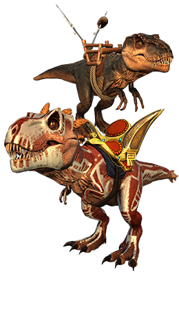 Collection Mounts Official Neverwinter Wiki