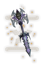 Collection Content Foreground Artifactgear Scourge Relic Primary.png