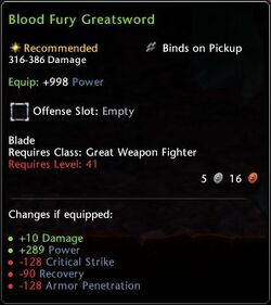 The Shadow Falls GWF Reward