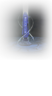 Collection Content Foreground Accessories Pvp.png