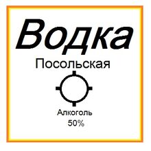 694461 - копия - копия