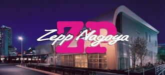 Zepp Nagoya | New Direction Wiki | Fandom