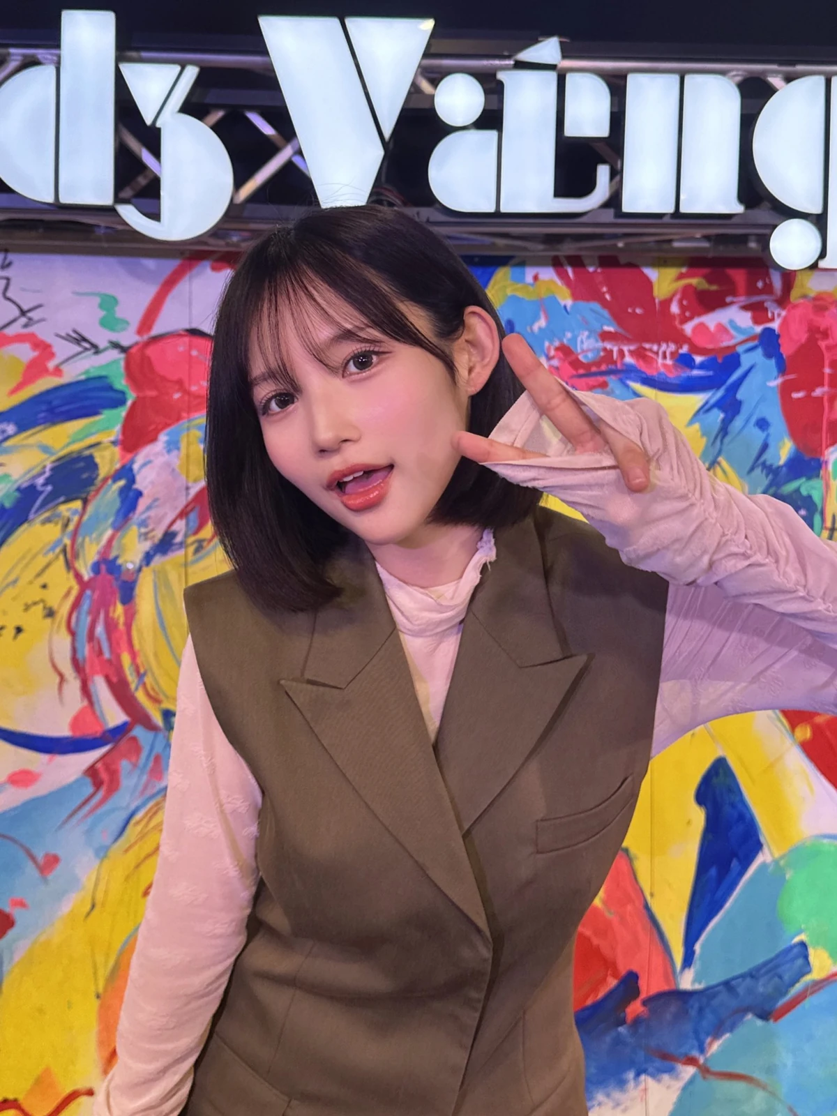 Village Vanguard (Shibuya) | New Direction Wiki | Fandom