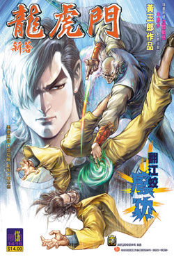 新著0136.jpg