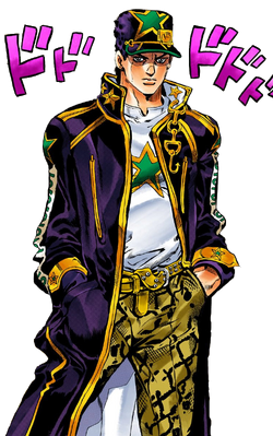 User:Awesomelink234/Jotaro (SSBU) - SmashWiki, the Super Smash Bros. wiki