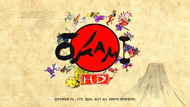 Okami HD