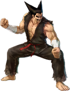 Heihachi Mishima (Tekken)