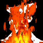 Akuma Shun Goku Satsu