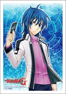 Aichi Sendou