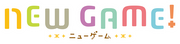 New Game! logo.png