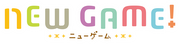 New Game! logo