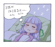 NewGame!Episode3Promo.jpg (80 KB) Artwork by Shotaro Tokuno.