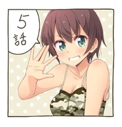 Artwork by Shotaro Tokuno.