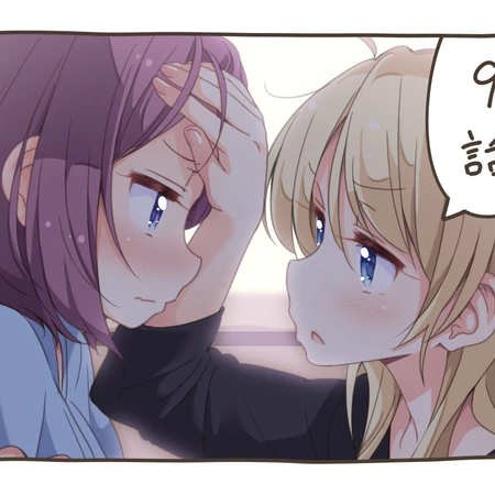 New Game Episode 9 New Game Wiki Fandom