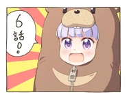 Artwork by Shotaro Tokuno.