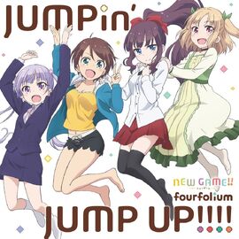 Jumpin Jump Up New Game Wiki Fandom Jumpin Jump Up New Game Wiki Fandom
