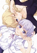 Front cover colors. Art by Shotaro Tokuno.