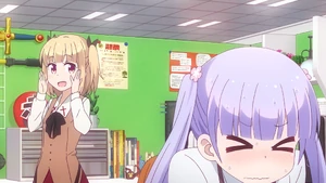 Teasing Aoba