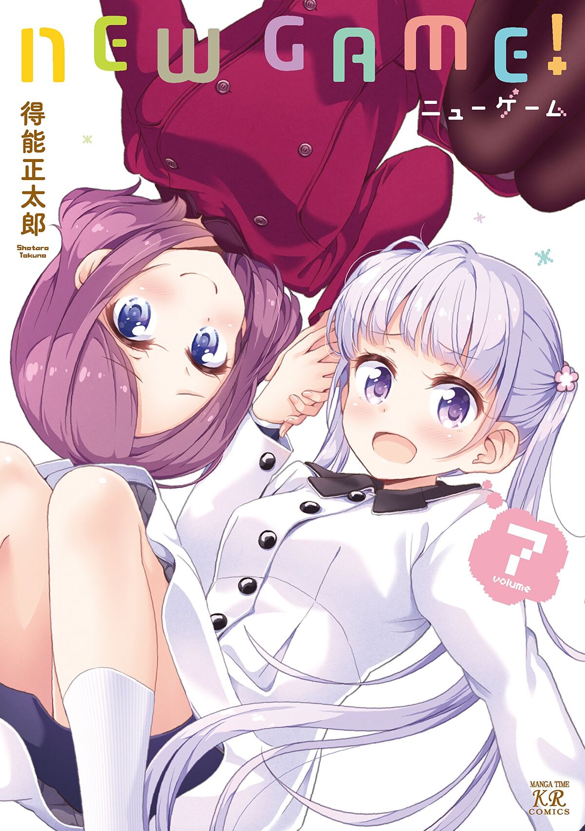 Volume 7 New Game Wiki Fandom Volume 7 New Game Wiki Fandom