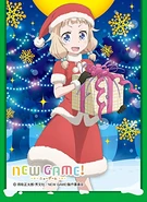 NeneSakuraSantaClausBushiroadSleeveCollectionMatSeries.jpg (60 KB) Nene (Santa Claus)