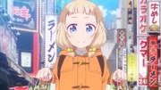 Nene arriving with her game copies