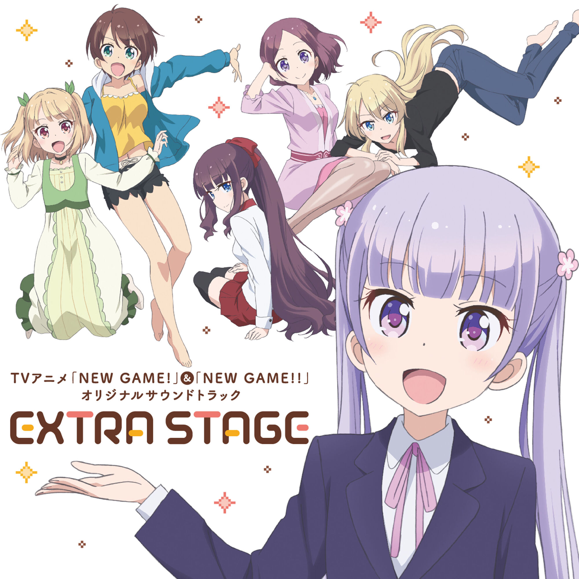 New Game New Game Original Soundtrack Extra Stage New Game Wiki Fandom