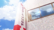 Eaglejump.png