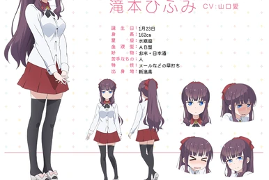 BiBi | Love Live! All Stars! Wiki | Fandom