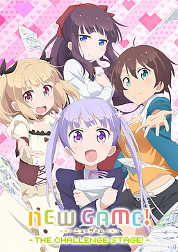 NEW GAME! -THE CHALLENGE STAGE!- | New Game! Wiki | Fandom NEW GAME! -THE CHALLENGE STAGE!- | New Game! Wiki | Fandom