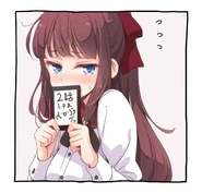 Artwork by Shotaro Tokuno.