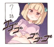 Artwork by Shotaro Tokuno.