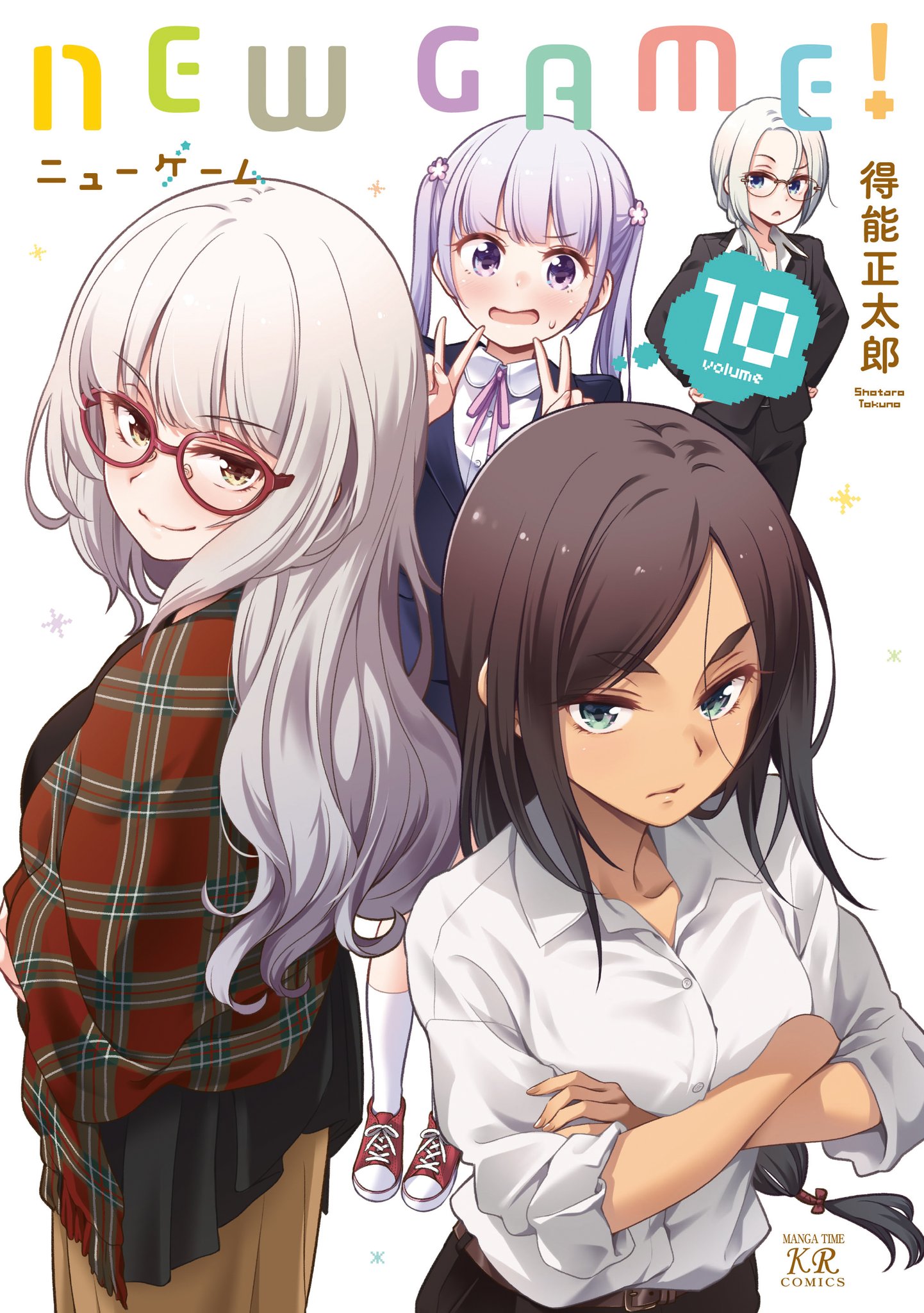 Volume 10 New Game Wiki Fandom