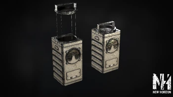 Пка1 | New Horizon вики | Fandom