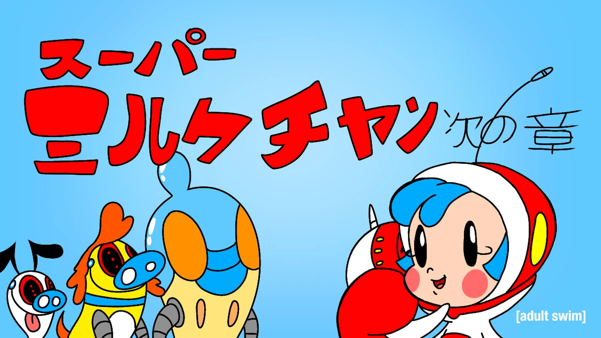 What if the bad side of Nickelodeon are written as Super Milk Chan