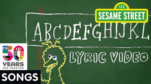 Abc-def-ghi-lyricvideo-ss1