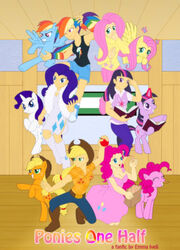 Egirls-halfponies1