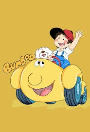Hey! Bumbo-or Bumpity Boo DVD | New ideas by Matt Weaver Wiki | Fandom