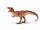 10th Anniversary Commemorative Tyrannosaurus-carnegie collection