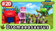 Dromaeosaurus-ggde1