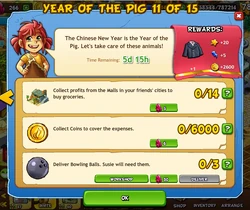Year of the Pig | New Rock City Wiki | Fandom