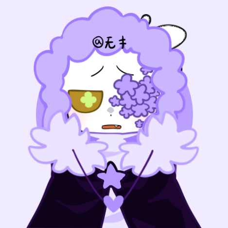 💜Dust sans Cute💜 : r/UndertaleAU