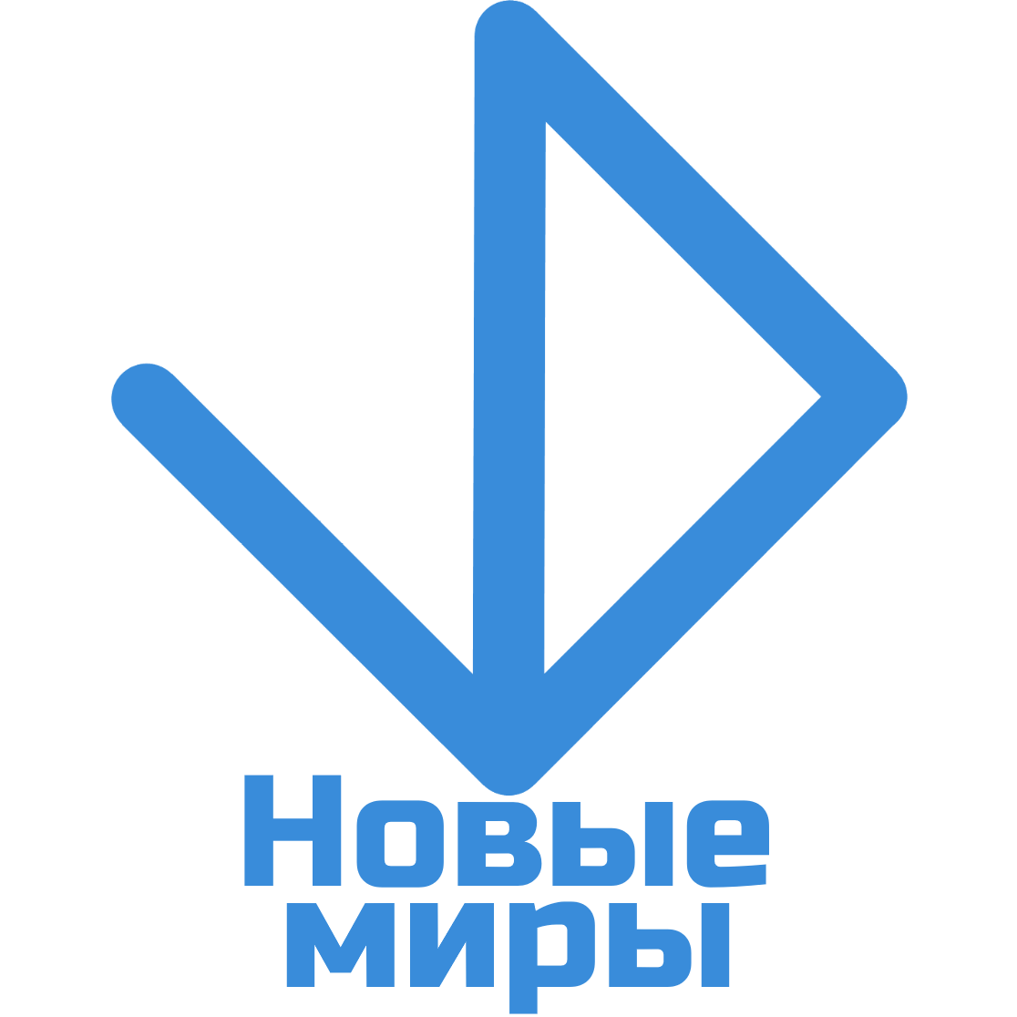 Резня на Уснице | Новые миры вики | Fandom