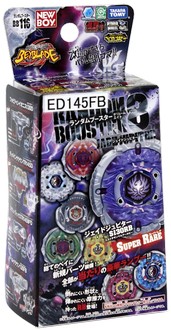 メタルファイトベイブレード ランダムブースターvol.8　ジェイドジュピター m99328540175_1.jpg?1724243021