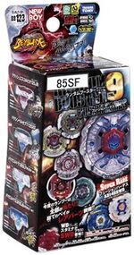 Random Booster Vol.9 Fusion Hades | NewboyBeyblade Wiki | Fandom