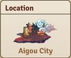 AigouCityLocation.jpg