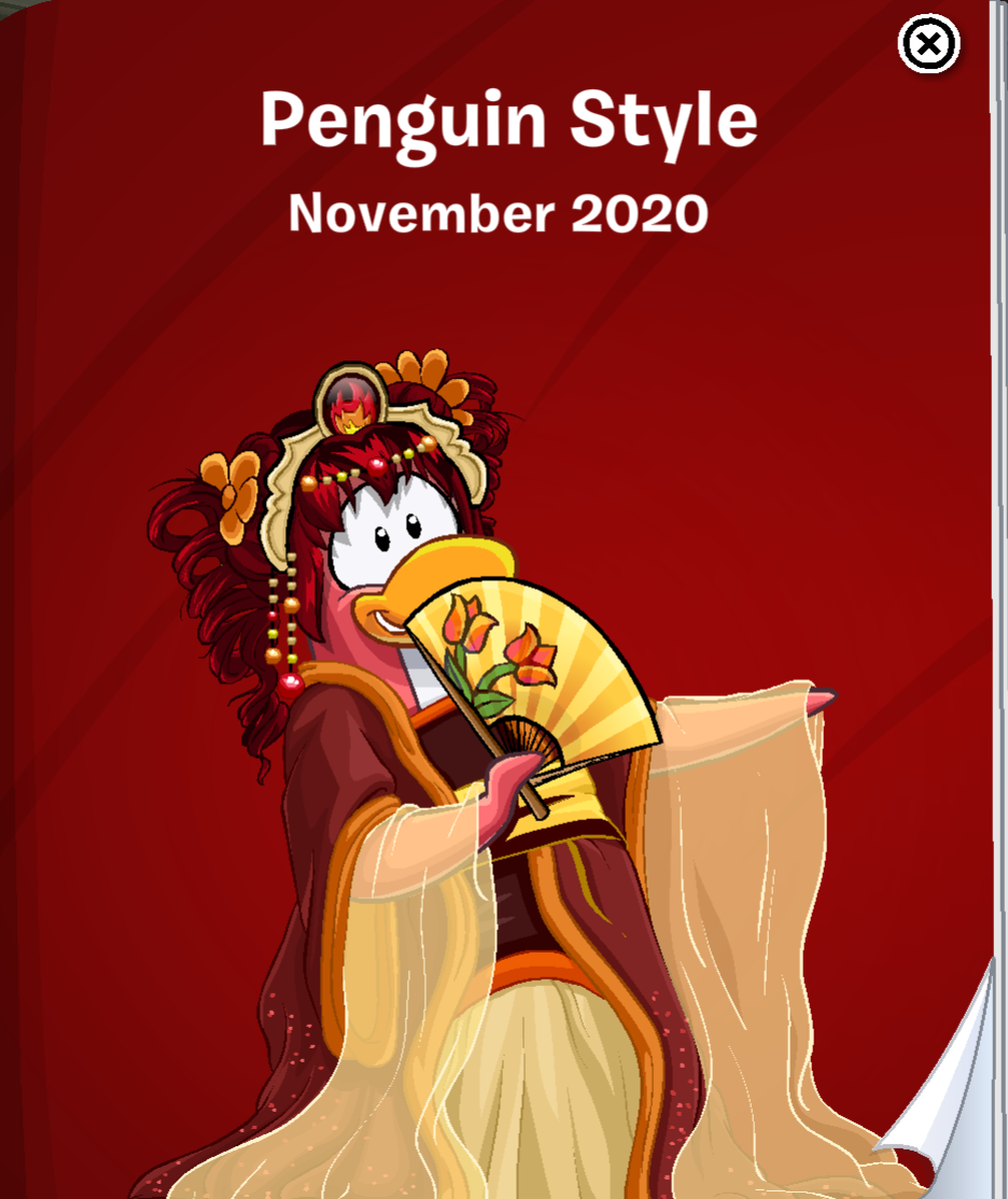 Penguin Style November 2020 New Club Penguin Wiki Fandom