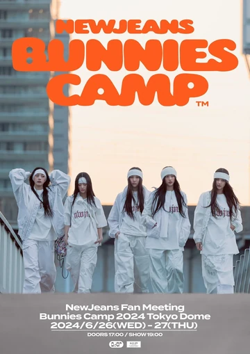 NewJeans Fan Meeting 'Bunnies Camp 2024 Tokyo Dome | NewJeans Wiki