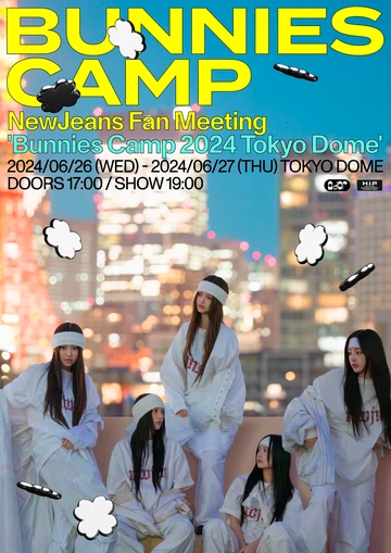 NewJeans Fan Meeting 'Bunnies Camp 2024 Tokyo Dome | NewJeans Wiki